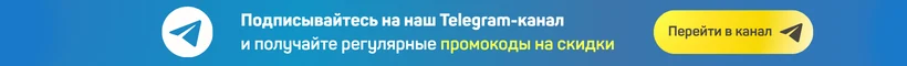 Подпишитесь на наш Telegram-канал ДМК Пресс