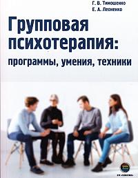 Функция - это просто! или Королева Функция