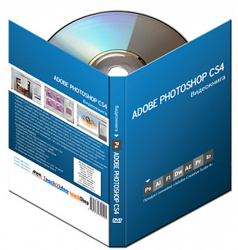 Видеокнига Photoshop CS4